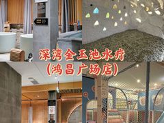 -福田体育公园游泳馆