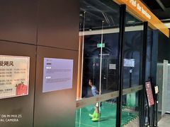-龙岗区科技馆