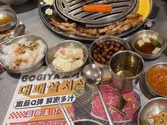 -GOGIYA·咕叽吖韩国传统烤肉店(东方新天地店)