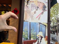 -老渔家·白族·石板烧·野生菌火锅(古城中心店)