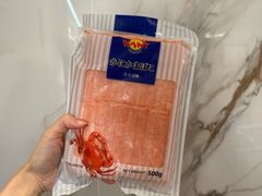 -麦德龙(湖里店)