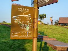 -飞天山旅游区