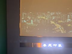-立里春天印象·影院足疗轻养SPA(二十四城店)