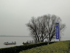 -幕燕滨江·长江观音景区