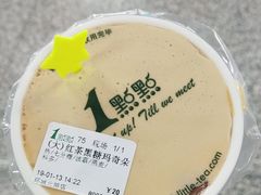 -1点点(环城北路店)