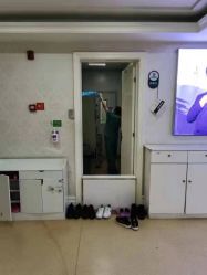 -重庆军科整形美容医院