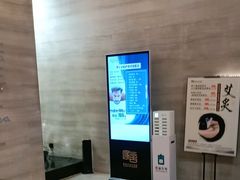 -家舍沐浴生活馆