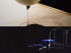 -STARRY CAFE & LOUNGE BAR(高新店)
