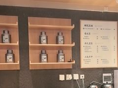 -奈雪茶院·茶室茶馆(广州粤海天地店)
