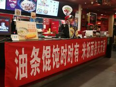 -和合谷(新街口店)