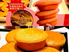-詹记桃酥(包河万达店)