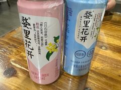 -朗妈私房菜(婺女州店)