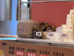 -福客麻辣烫·现炒麻辣香锅(印力中心店)