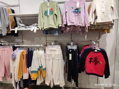 -C&A(茂业天地店)