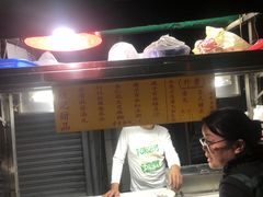 -勤記甜品