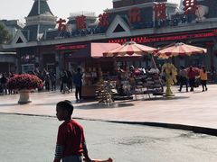 -沈阳方特欢乐世界