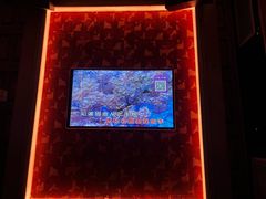 -活力无限KTV(天河新天地店)