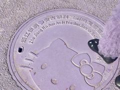 -安吉Hello Kitty乐园
