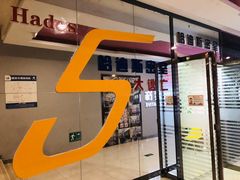-十间蜜桃真人密室逃脱剧本杀桌游