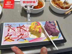 -海底捞火锅(杭州天虹购物中心店)