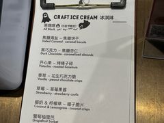 -Luneurs(幸福里店)