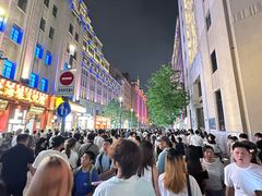 -南京路步行街