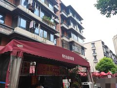 -特色油卤串串(水碾河店)