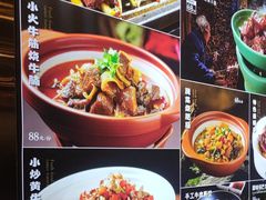 -小山寨(天润城店)