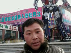 -维纳斯火锅烤肉自助餐厅