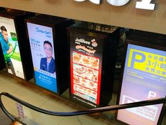 -快乐蜂(永光广场店)