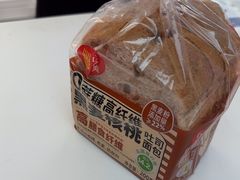 -味多美蛋糕(大兴店)