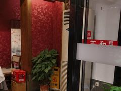 -天和晟新京菜.水煮鱼.湘土菜(国展店)