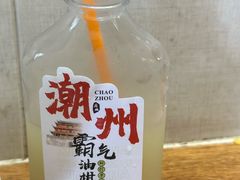 -非遗·十八曲鱼饺(西马总店)