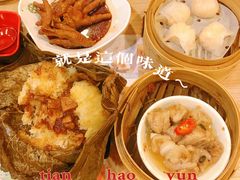 -添好运(中环IFC店)