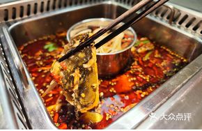 Whole Carp Head Dish