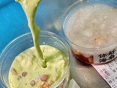 -太琼糟粕醋·海南酸汤火锅(亚龙湾店)