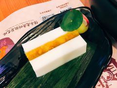 香芒夹心椰汁糕-点都德(大茶楼店)