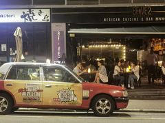 -香港尖沙咀皇悦酒店