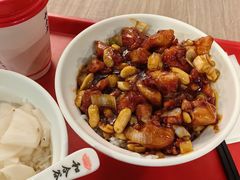 -和合谷(北京市王府井百货大楼店)