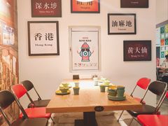 -昌勝香港深井烧鹅(新年华店)
