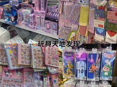 -西北轻工批发市场