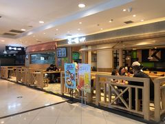 门面-正一味石锅拌饭(望京新世界店)