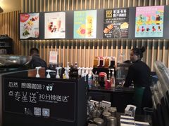 -星巴克(北京万科时代广场店)