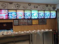 -剔八谷山西面馆(南内环店)