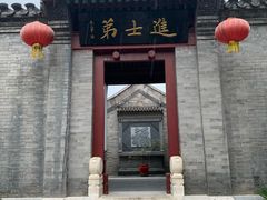 -李叔同故居纪念馆