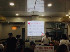 -肖家河家常面(肖家河北街店)