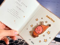 -喜茶(上海打浦桥日月光店)