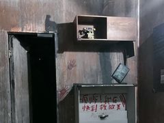 -Xcape异时刻密室逃脱真人NPC(新世界崇文门店)