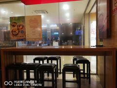 -鲜芋仙(宝地广场店)