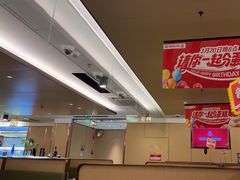 -海底捞火锅(旭辉MALL店)